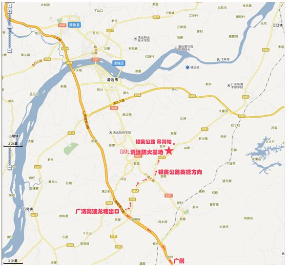 8:30~12:00 13:00~17:00  花都联络处 地址:广州市花都区新华镇公益路图片