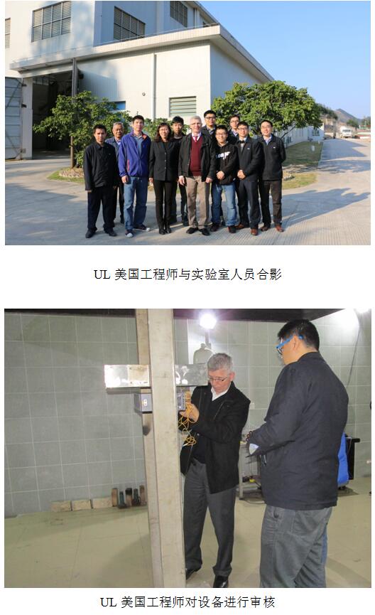 防火1.jpg