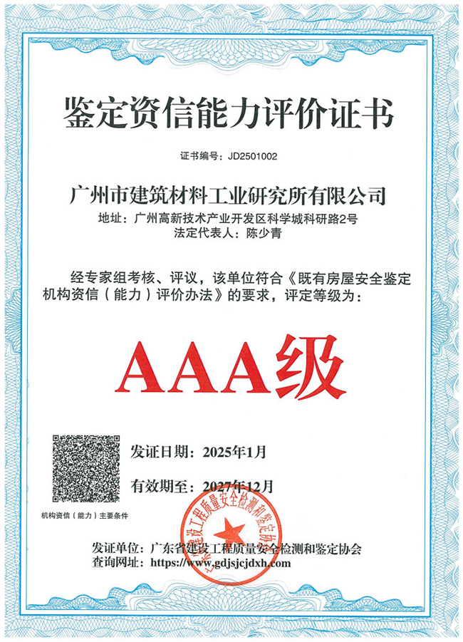 ֤(AAA).jpg